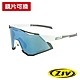 《ZIV》運動太陽眼鏡/護目鏡 TUSK系列 鏡片可換 (G850鏡框/墨鏡/眼鏡/路跑/馬拉松/運動/單車) product thumbnail 4