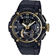 CASIO G-SHOCK 碳纖維典雅紳士風運動錶(GST-B200X-1A9) product thumbnail 1