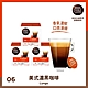雀巢咖啡 DOLCE GUSTO 美式濃黑咖啡膠囊16顆X3盒 product thumbnail 1