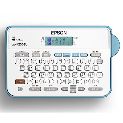 EPSON LW-K200BL 輕巧經典款標籤機