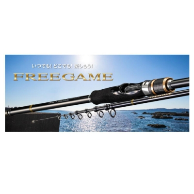 【SHIMANO】FREEGAME S86ML-4 海水路亞竿