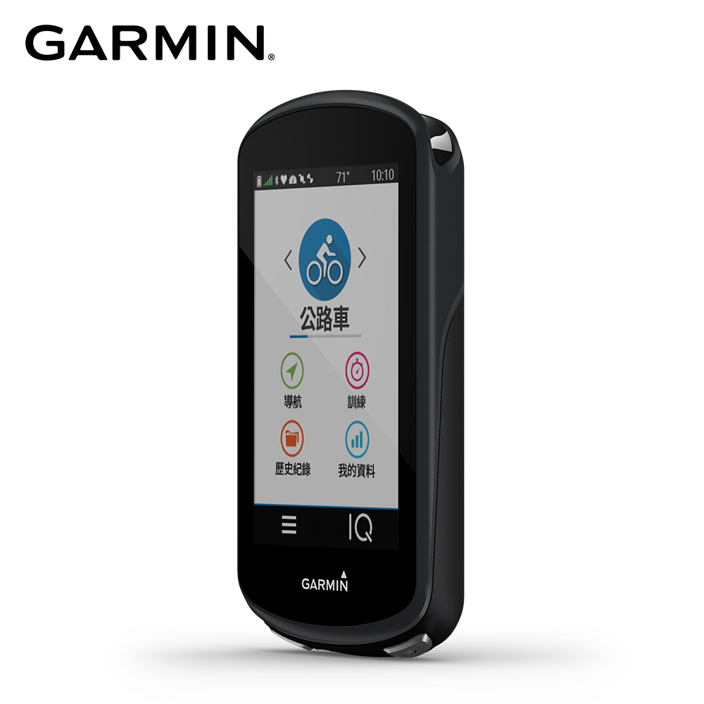 garmin edge 1030 bundle