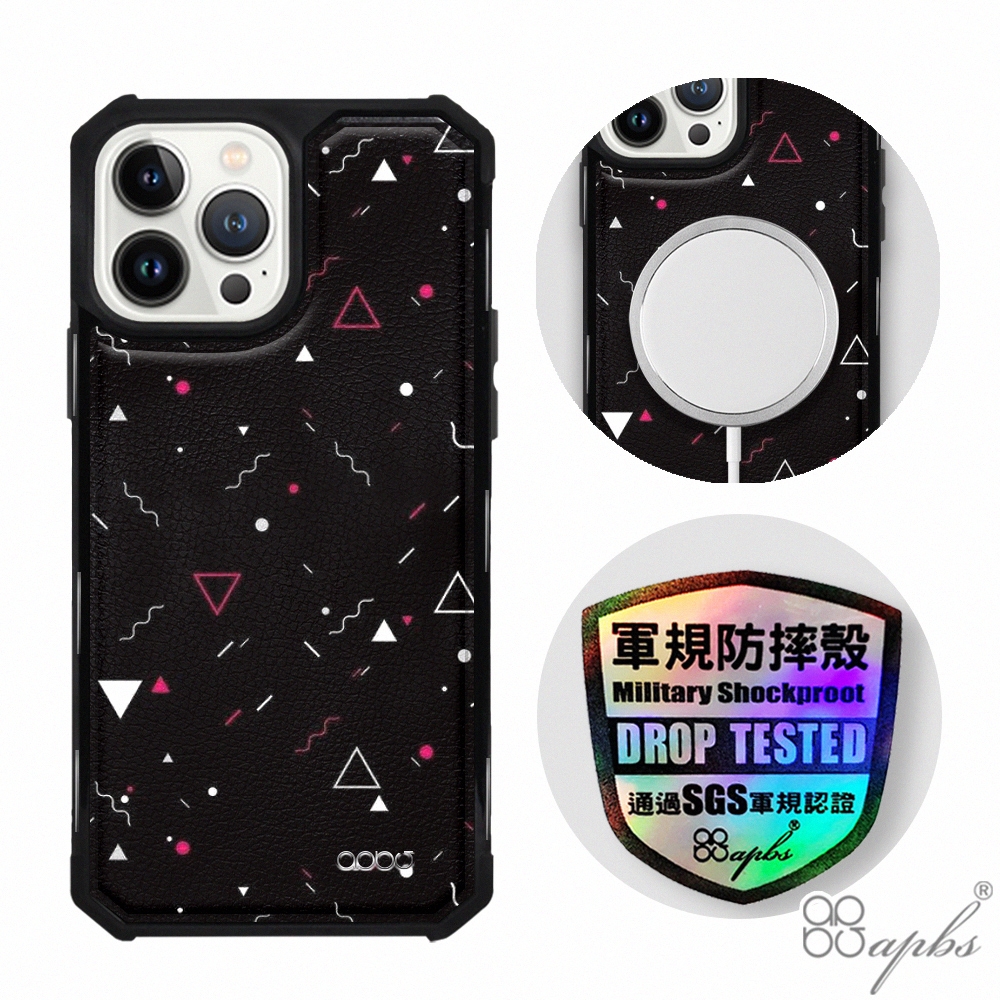 apbs iPhone 13 Pro Max / 13 Pro / 13 軍規防摔皮革磁吸手機殼-經典牛紋-幾何-三角-黑殼