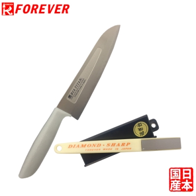 FOREVER 日本製造鋒愛華鑽石鈦合金刀19CM(送鑽石磨刀器)