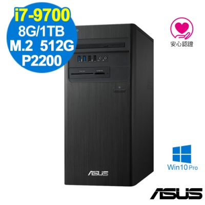 ASUS M840MB i7-9700/8GB/660P 512G+1TB/P2200