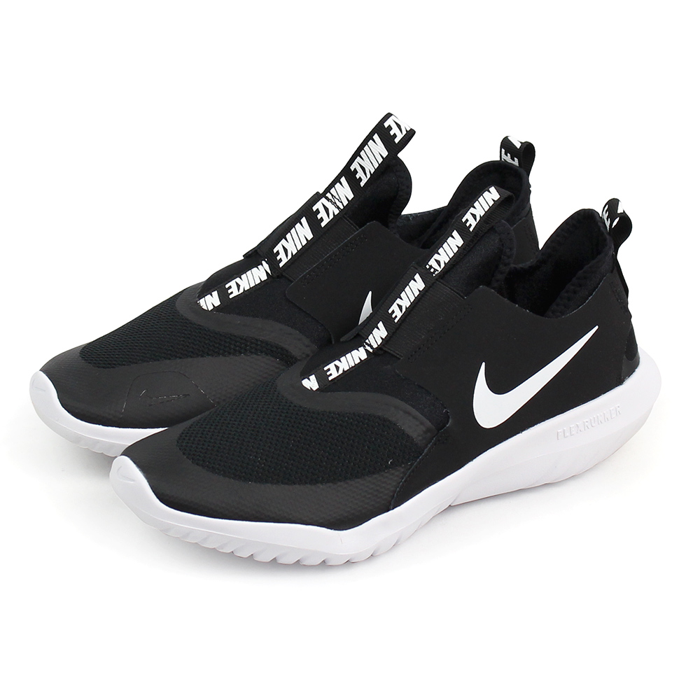 nike flex runner gs youth