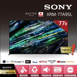 【SONY 索尼】BRAVIA 77型 4K HDR QD-OLED Google TV顯示器 XRM-77A95L