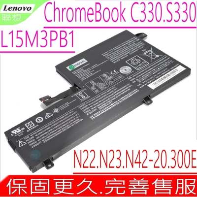 Lenovo C330 S330 L15M3PB1 聯想電池 適用 ChromeBook 300E  N22 N23 N42-20 L15L3PB1 5B10W67285 5B10W67340