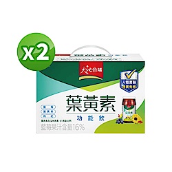 天地合補葉黃素功能飲 2盒組(60ml x 18入 x 2盒)