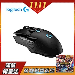 羅技 G903 LIGHTSPEED 專業級無線電競滑鼠