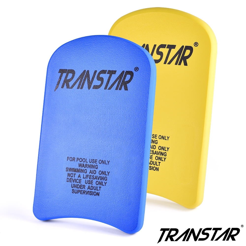 TRANSTAR 泳具 浮板-超強浮力-高密度EVA(2入)