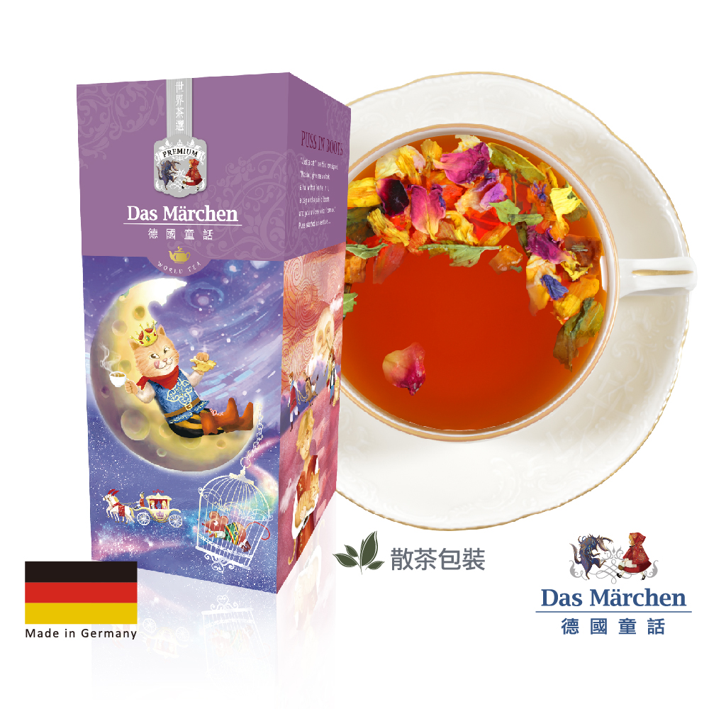 德國童話 南非國寶茶-舒壓草本(140g)