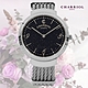 CHARRIOL 夏利豪 SLIM WATCH 璀璨星光夜空 石英精品女錶-銀34mm ST34CS.560.029 product thumbnail 1