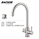 BACHOR 304不鏽鋼RO龍頭 YBA.83509-無安裝 product thumbnail 1