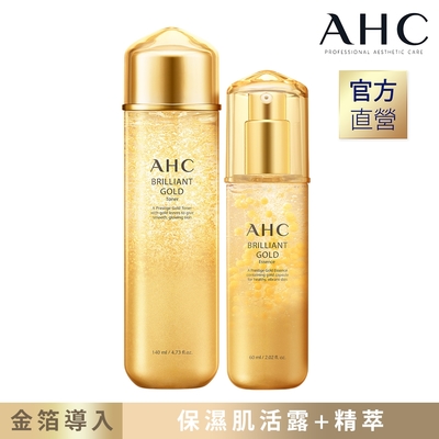 AHC 黃金逆時煥顏肌活露 140ML+煥顏精萃 60ML