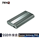 【TEKQ】TB3 SuperVeloce Thunderbolt 3 SSD 固態硬碟 外接盒 -夜幕綠 product thumbnail 2