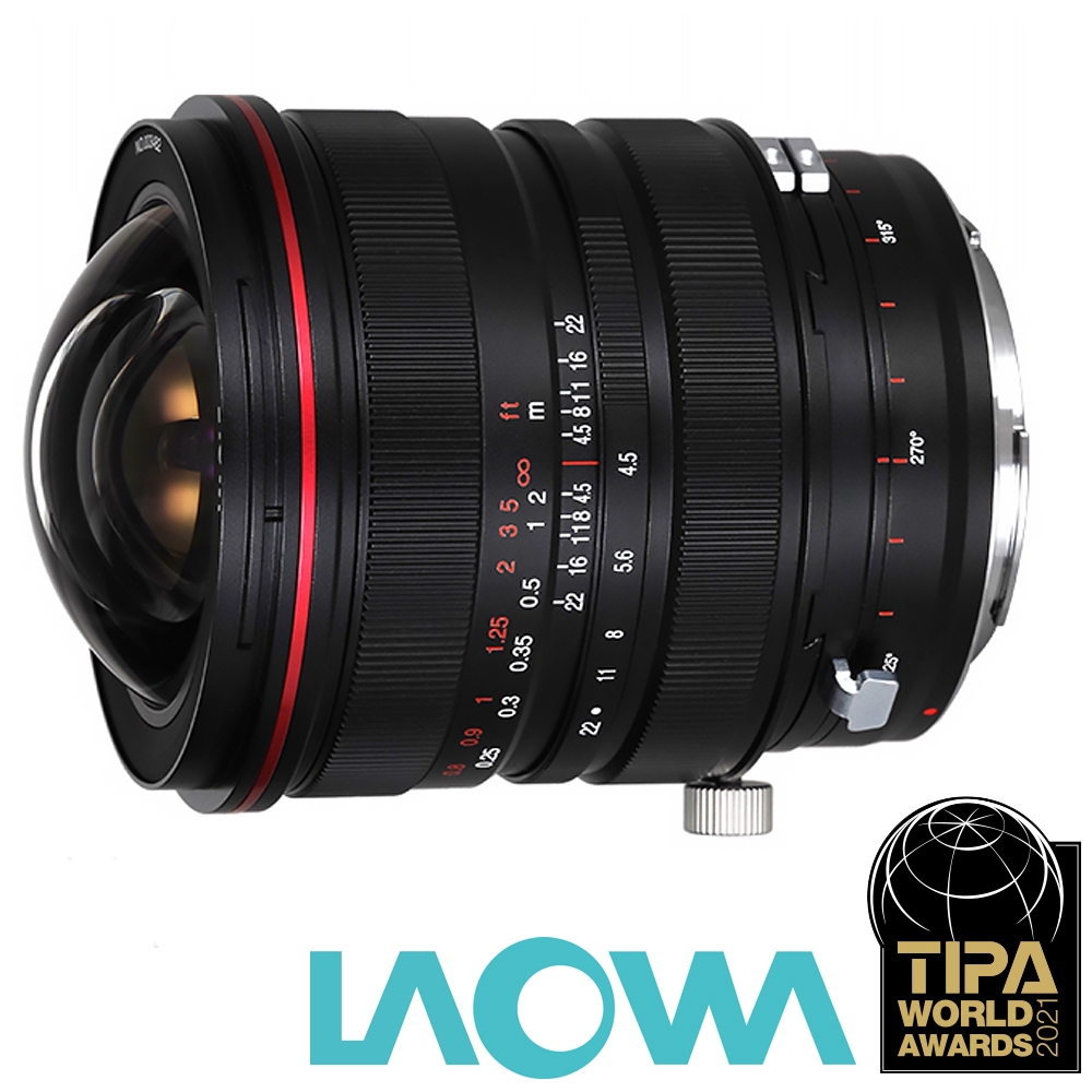 LAOWA 老蛙 FF S 15mm F4.5 W-Dreamer 紅圈 (公司貨) 超廣角鏡頭 移軸鏡頭 手動鏡頭