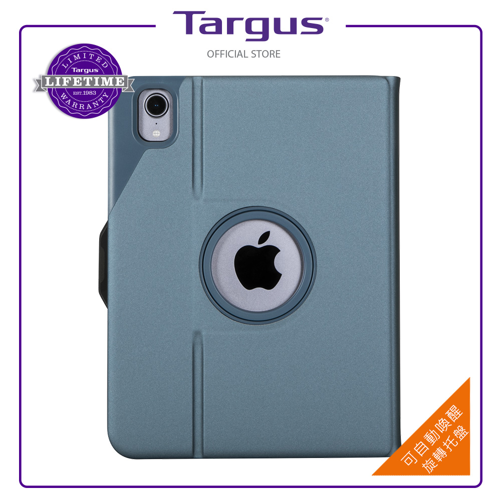 Targus iPad Mini 6 VersavuSlim 旋轉平版殼-深夜藍