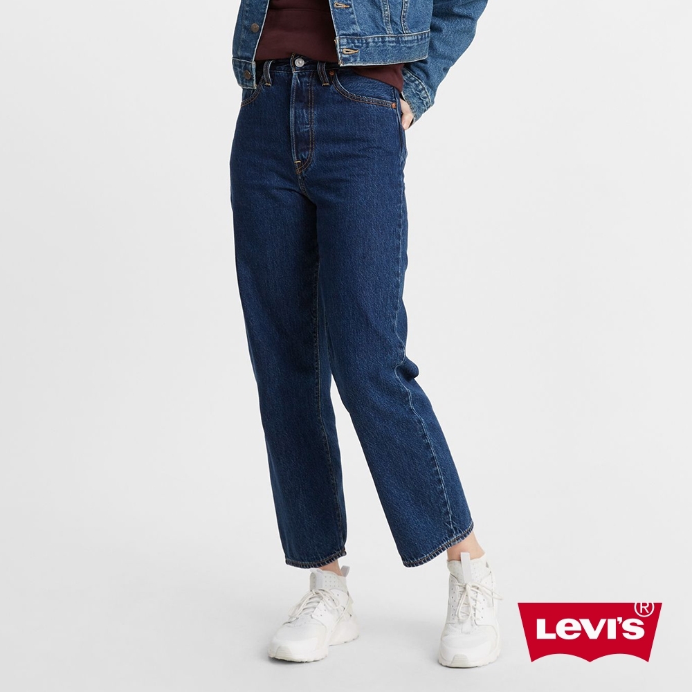 Levis 女款 Ribcage復古超高腰排釦直筒牛仔褲 深藍基本款 天絲棉 及踝款