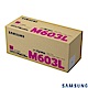 SAMSUNG CLT-M603L 原廠紅色高容量碳粉匣 product thumbnail 1