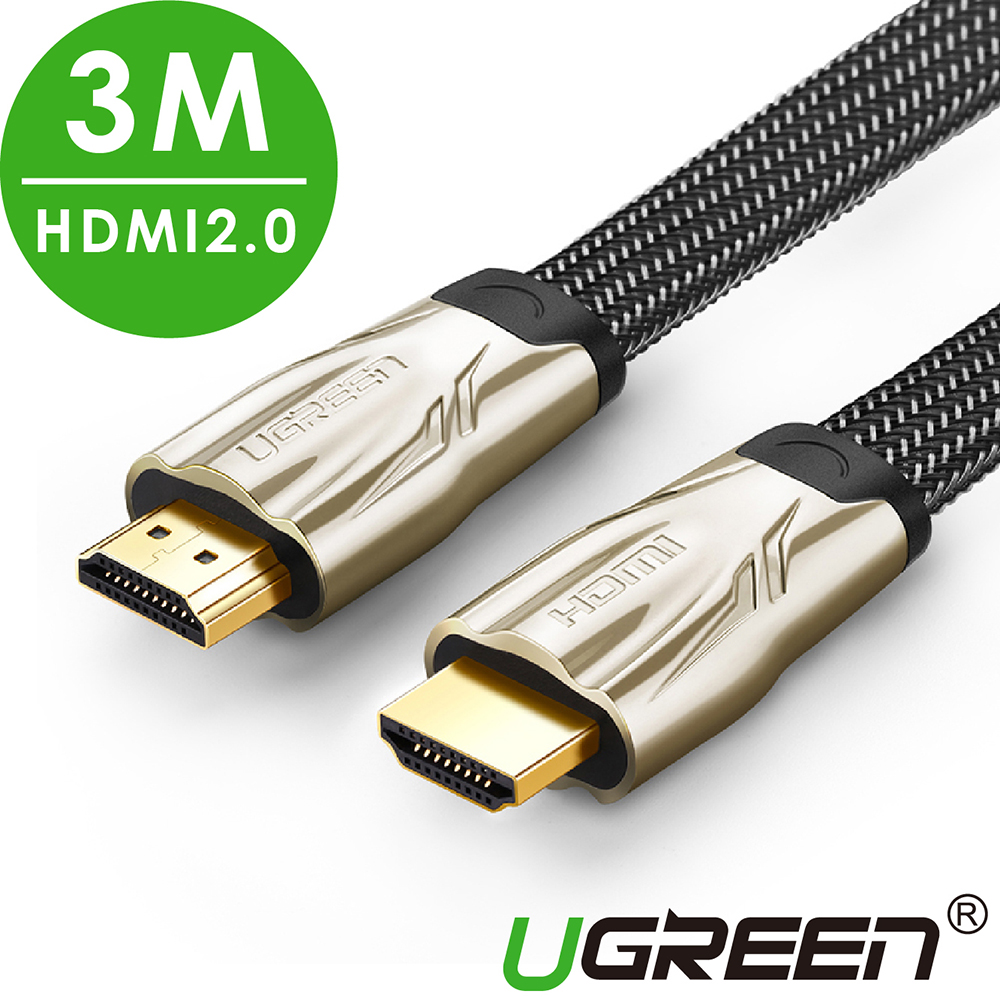 綠聯 HDMI2.0傳輸線 BRAID FLAT版 3M