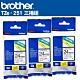 Brother TZe-251 護貝標籤帶 ( 24mm 白底黑字 )-3卷/組 product thumbnail 1