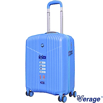 Verage ~維麗杰 19吋超輕量幻旅系列登機箱 (藍)