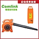 東林 CK-120 吹葉機 ＋ (17.4AH電池＋3A充電器) product thumbnail 2