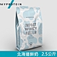 【英國 MYPROTEIN】Impact 乳清蛋白粉(口味任選/2.5kg/包) product thumbnail 12