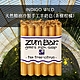 Indigo Wild-Zum Bar天然精油冷製手工羊奶皂(茶樹柑橘)85±5g product thumbnail 1