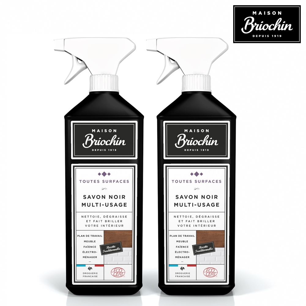 Maison Briochin 黑牌碧歐馨 多功能黑皂液 750ml 超值2件組