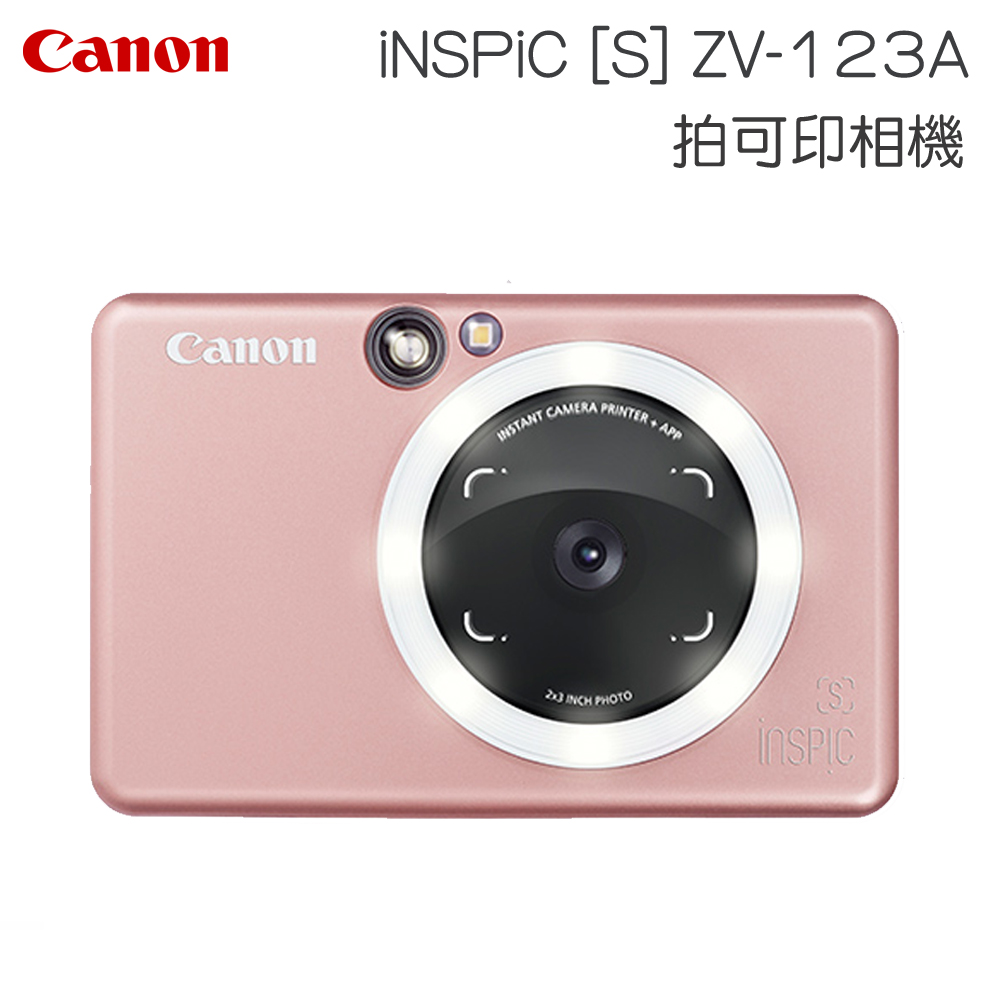 CANON iNSPiC ZV-123A 拍可印相機  公司貨 玫瑰金