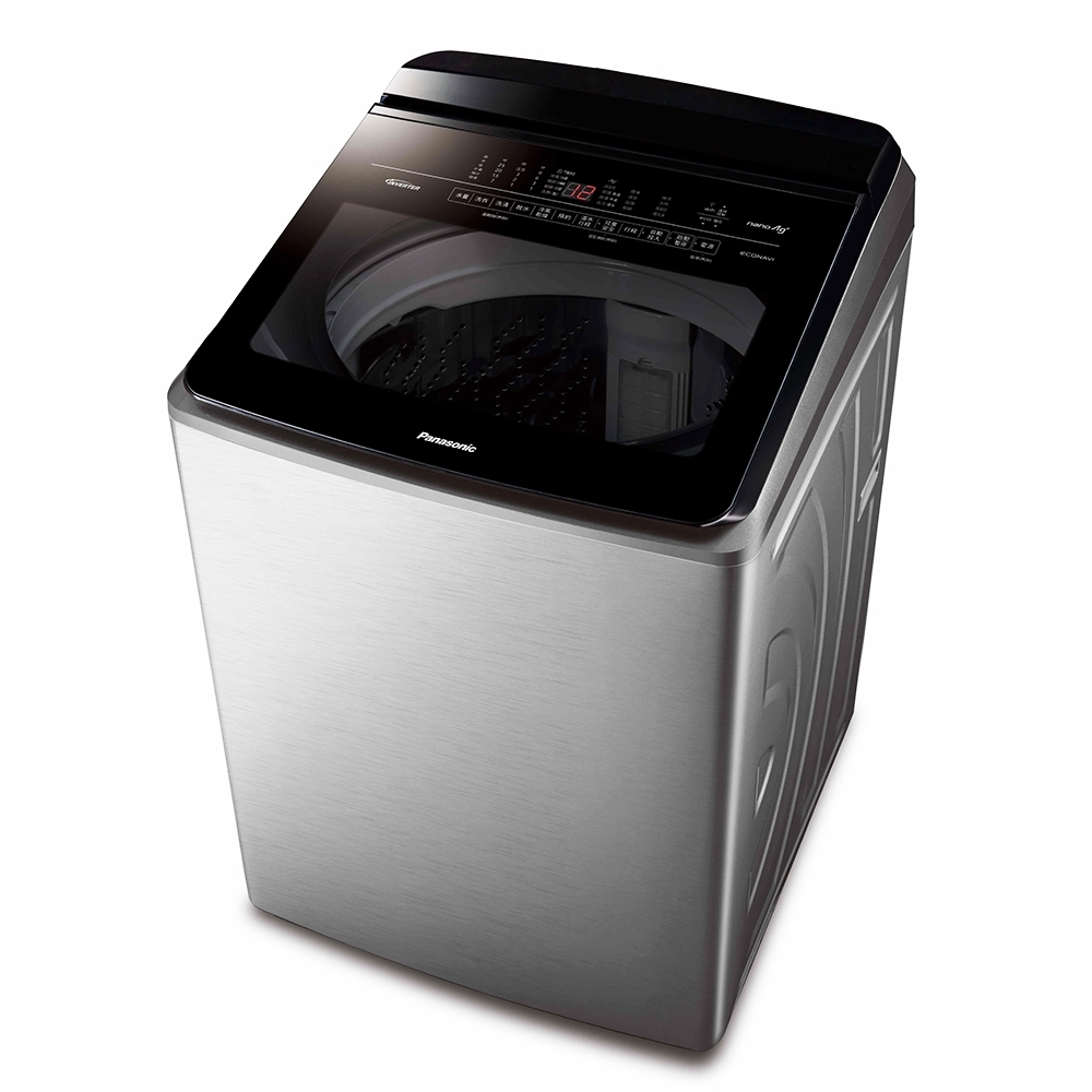 Panasonic國際牌 22公斤 變頻直立式洗衣機 NA-V220LMS-S不鏽鋼