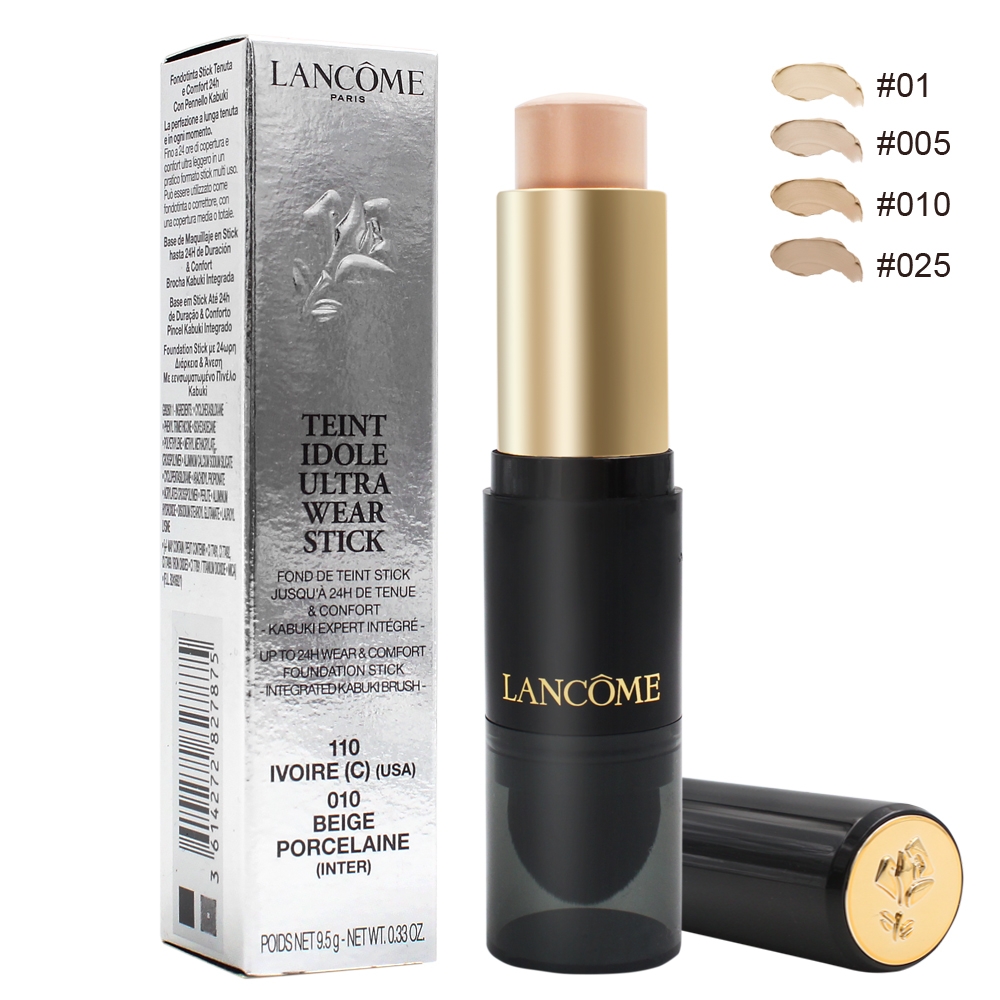 LANCOME 蘭蔻 零粉感超持久粉底棒9.5g-公司貨