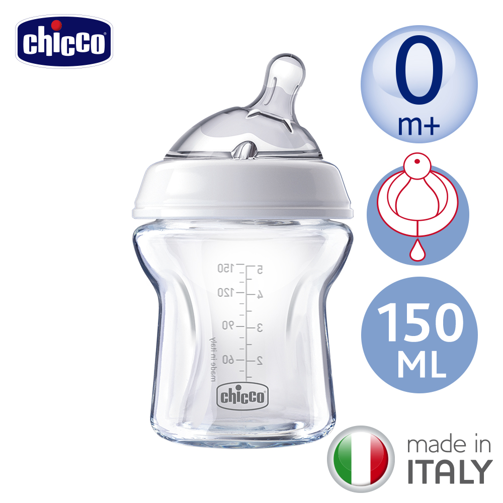 chicco-天然母感兩倍防脹玻璃奶瓶150ml-小單孔
