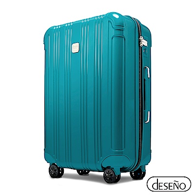 Deseno酷比旅箱24吋超輕量拉鍊行李箱寶石色系-綠