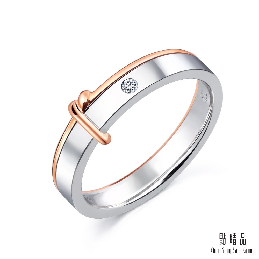 點睛品 PROMESSA 同心結 18K金鑽石結婚戒指-女戒