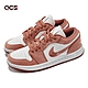 Nike Wmns Air Jordan 1 Low SE 玫瑰粉 白 女鞋 帆布 休閒鞋 AJ1 FN3722-801 product thumbnail 1