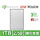 Seagate One Touch 1TB 外接硬碟 多色可選 product thumbnail 9