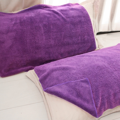 Yenzch 珊瑚絨枕頭巾(2入) 70*50cm 神秘紫 RM-90007-3 台灣製