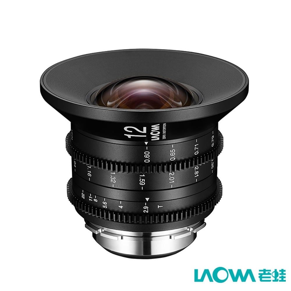 LAOWA 老蛙 12mm T2.9 Zero-D Cine 超廣角電影鏡頭 for Canon EF