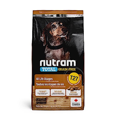 NUTRAM 紐頓 T27 無穀火雞+雞肉 挑嘴全齡犬(小顆粒)1.13kg
