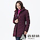 【ATUNAS 歐都納】女款中長版SUPERMIX熱點羽絨保暖外套A-G1737W深紅 product thumbnail 1