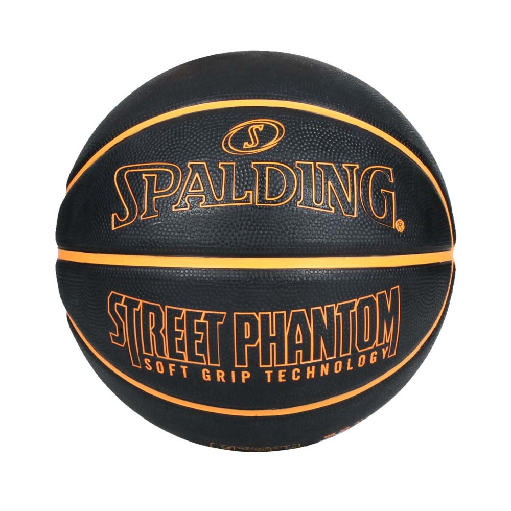 SPALDING 街頭幻影系列 #6橡膠籃球-室內外 6號球 斯伯丁 SPA84389 黑橘