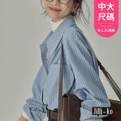 JILLI-KO 休閒百搭寬鬆垂感疊穿條紋襯衫長袖中大碼- 藍/杏