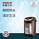 SANLUX 台灣三洋5公升光控節能熱水瓶 SU-05YT product thumbnail 1