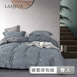 LAMINA 藍舟 雙人 頂級60支100%天絲四件式兩用被套床包組(多款任選)