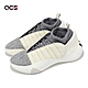 adidas 籃球鞋 Harden Vol.7 男鞋 米白 灰 襪套式 Boost 緩震 回彈 哈登 愛迪達 IF5619 product thumbnail 1