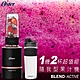 【Oster】Blend Active隨我型果汁機 玫瑰金+黑色替杯 product thumbnail 1