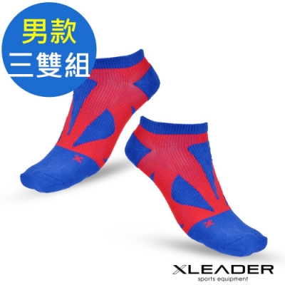 LEADER ST-05 8XU繃帶 加固避震氣墊除臭襪 踝襪 男款 藍紅 三雙入